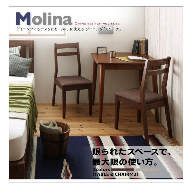 ダイニングテーブル 単品 W115ダイニング デスク マルチ使用 |  | 18