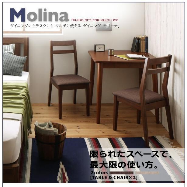 ダイニングテーブル 単品 W115ダイニング デスク マルチ使用 |  | 01