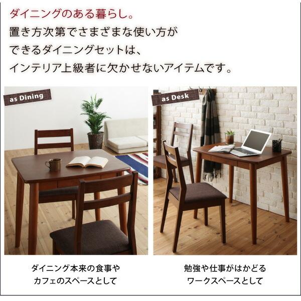 ダイニングテーブル 単品 W115ダイニング デスク マルチ使用 |  | 02