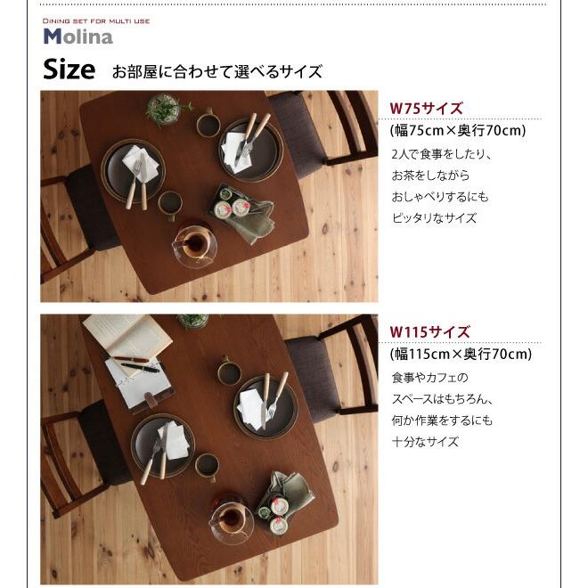 ダイニングテーブル 単品 W115ダイニング デスク マルチ使用 |  | 07