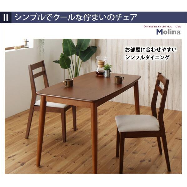 ダイニングテーブル 単品 W115ダイニング デスク マルチ使用 |  | 09