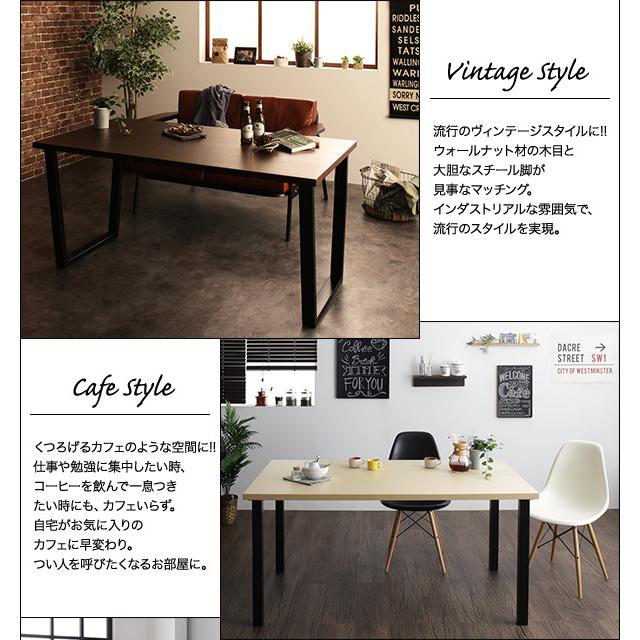 天然木天板 スチール脚 テーブル ナチュラル V字脚 W120 |  | 01