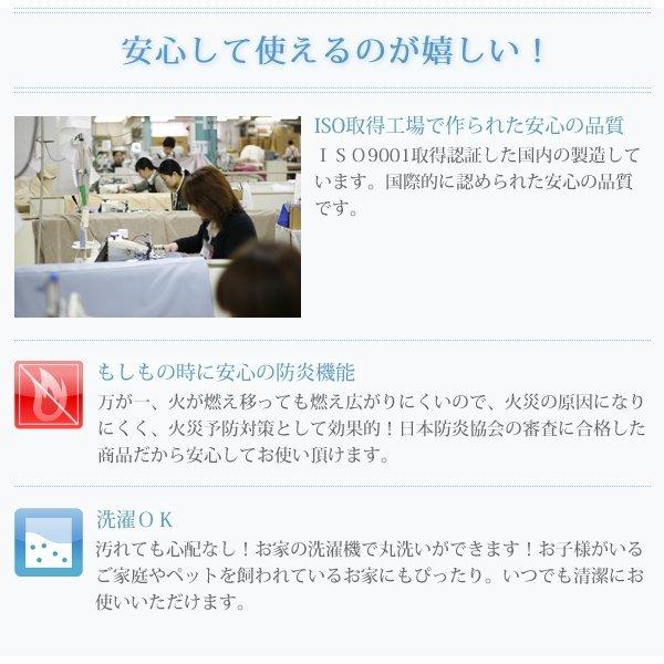 ミラーレースカーテン 2枚組 幅150 × 208 6色 × 54サイズから選べる 防炎 プライバシー |  | 11