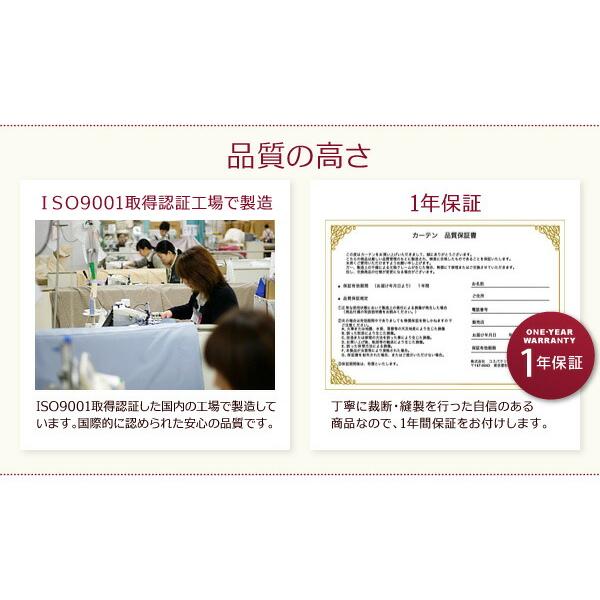 マットレスベッド セミシングル 新 国産ポケットコイル ややかため：線径1.8mm スモール 脚15cm |  | 14