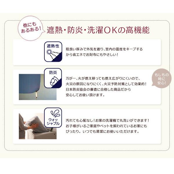 マットレスベッド セミシングル 新 国産ポケットコイル ややかため：線径1.8mm スモール 脚15cm |  | 19