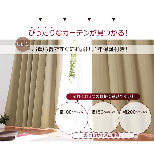 マットレスベッド セミシングル 新 国産ポケットコイル ややかため：線径1.8mm スモール 脚15cm |  | 03