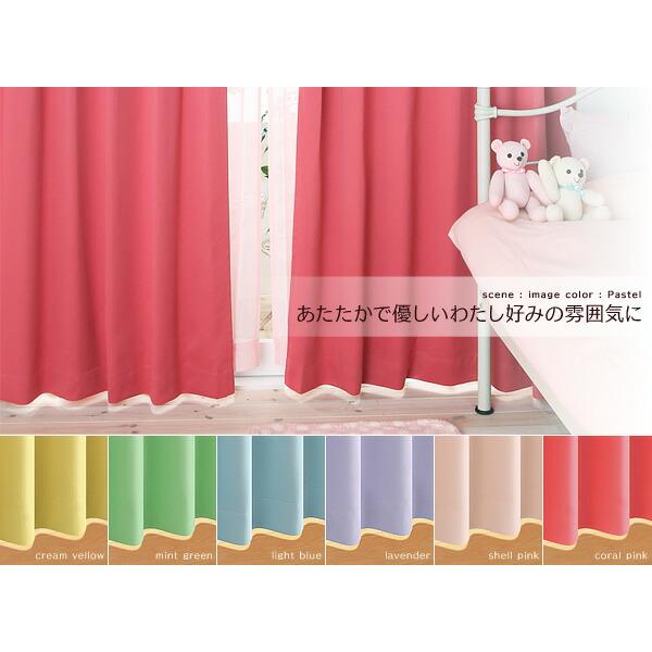 マットレスベッド セミシングル 新 国産ポケットコイル ややかため：線径1.8mm スモール 脚15cm |  | 08