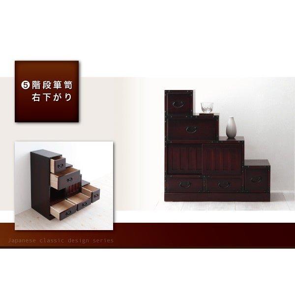 水屋箪笥 民芸調家具シリーズ : LANRANヤフー店 - 通販 - Yahoo