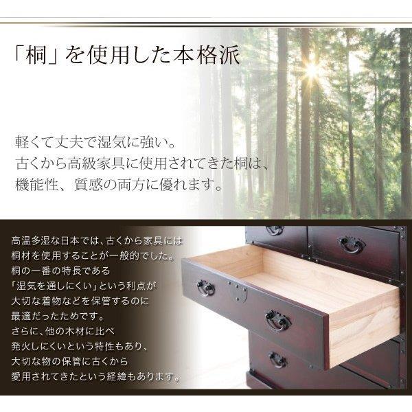 水屋箪笥 民芸調家具シリーズ : LANRANヤフー店 - 通販 - Yahoo