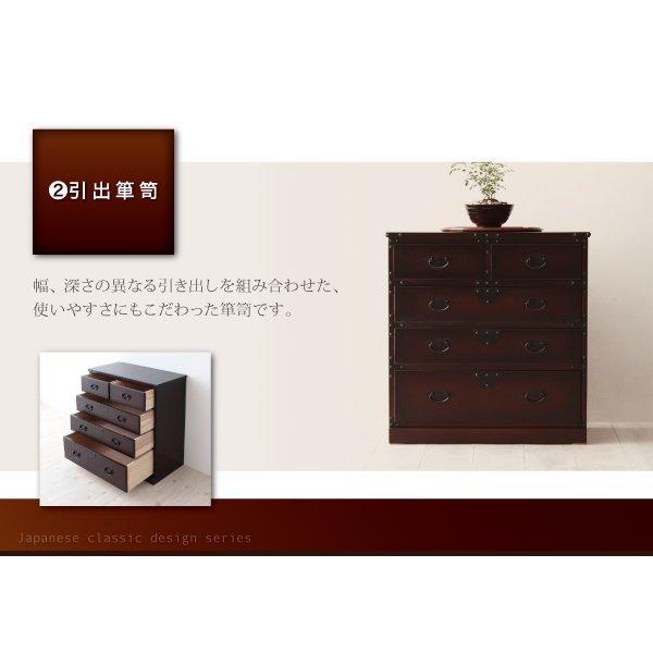 階段箪笥左下がり 民芸調家具シリーズ : LANRANヤフー店 - 通販