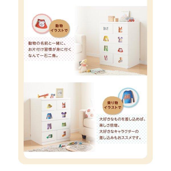 知育チェスト 3杯タイプ 男の子向け Lanranヤフー店 通販 Yahoo ショッピング