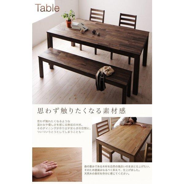 ウォールナット ダイニング 5点セット(テーブル+チェア4) 板座×PVC座 W135 総無垢材 |  | 02