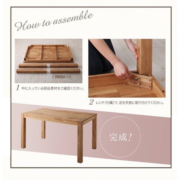 ウォールナット ダイニング 5点セット(テーブル+チェア4) 板座×PVC座 W135 総無垢材 |  | 07