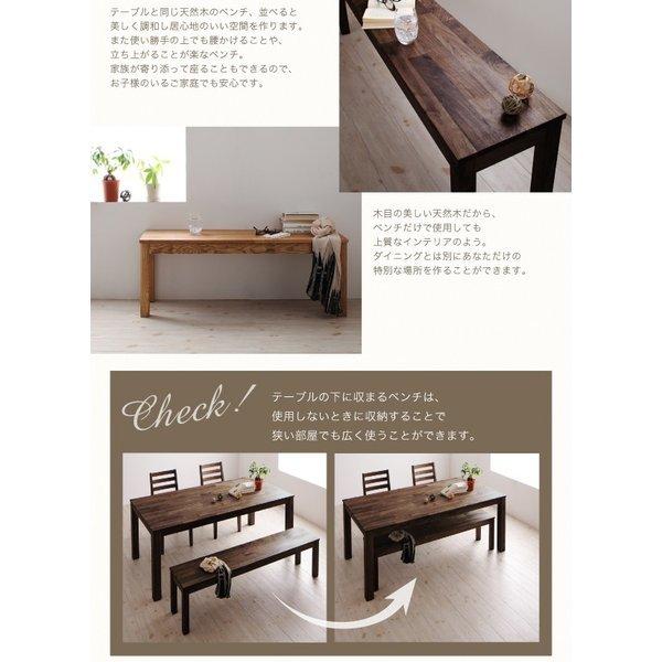ウォールナット ダイニング 5点セット(テーブル+チェア4) 板座×PVC座 W160 総無垢材 |  | 06