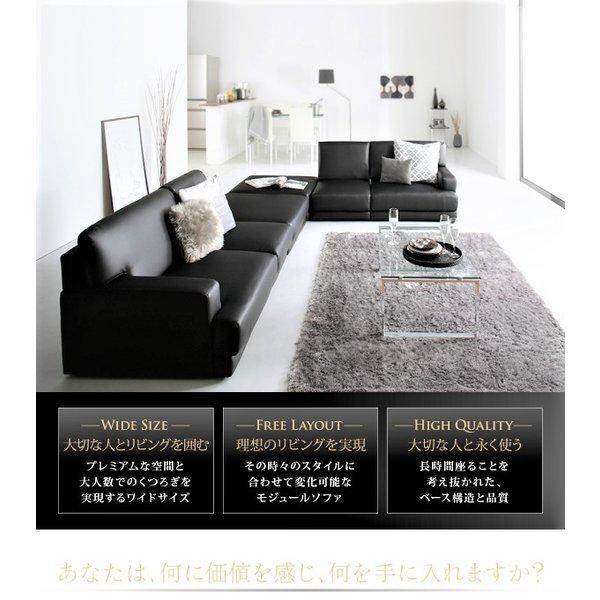 コーナーカウチ ソファ＆オットマンセット 幅210cm : LANRANヤフー店