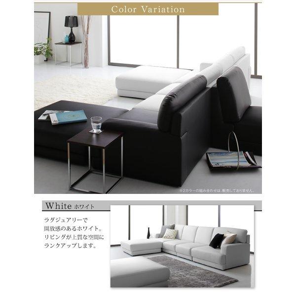 コーナーカウチ ソファ 幅270cm : LANRANヤフー店 - 通販 - Yahoo