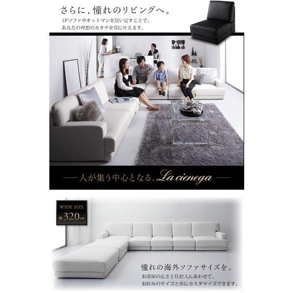 コーナーカウチ ソファ 幅270cm : LANRANヤフー店 - 通販 - Yahoo