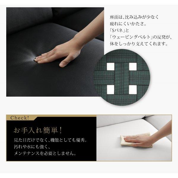 オットマン単品 コーナーカウチ |  | 10