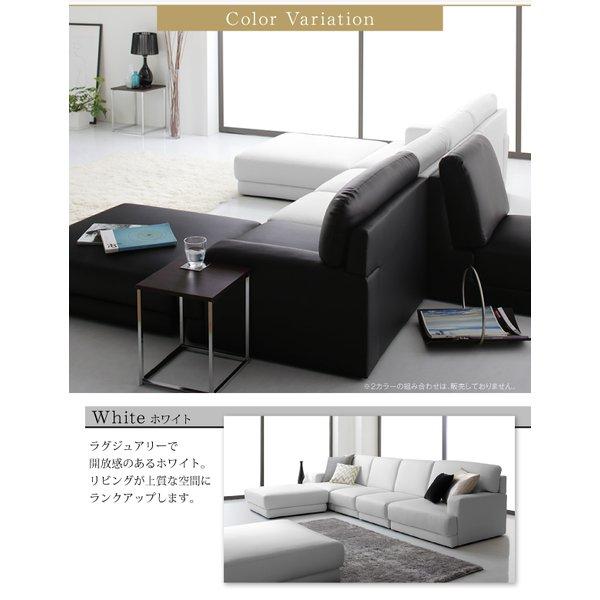 オットマン単品 コーナーカウチ |  | 11