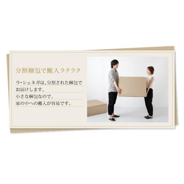 オットマン単品 コーナーカウチ |  | 15