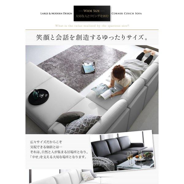 オットマン単品 コーナーカウチ |  | 03