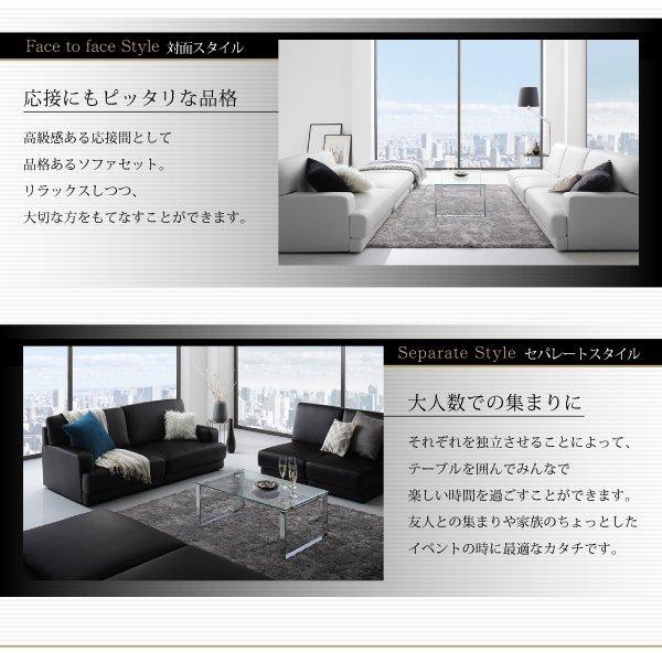 オットマン単品 コーナーカウチ |  | 07