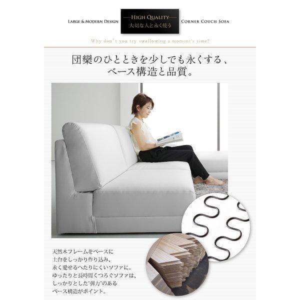 オットマン単品 コーナーカウチ |  | 09