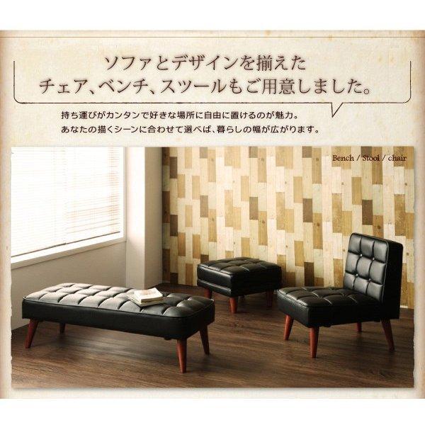 ダイニングテーブル ヴィンテージ 3点セット(テーブル+ソファ1脚+アームソファ1脚) 右アーム 幅150 |  | 14
