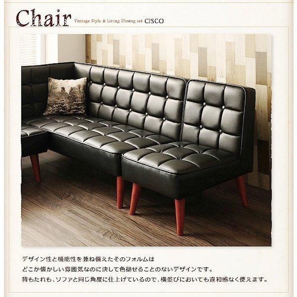 ダイニングテーブル 幅150 ダイニングテーブル ヴィンテージ |  | 14