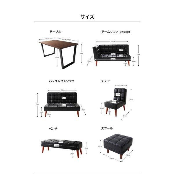 ダイニングテーブル 幅150 ダイニングテーブル ヴィンテージ |  | 20