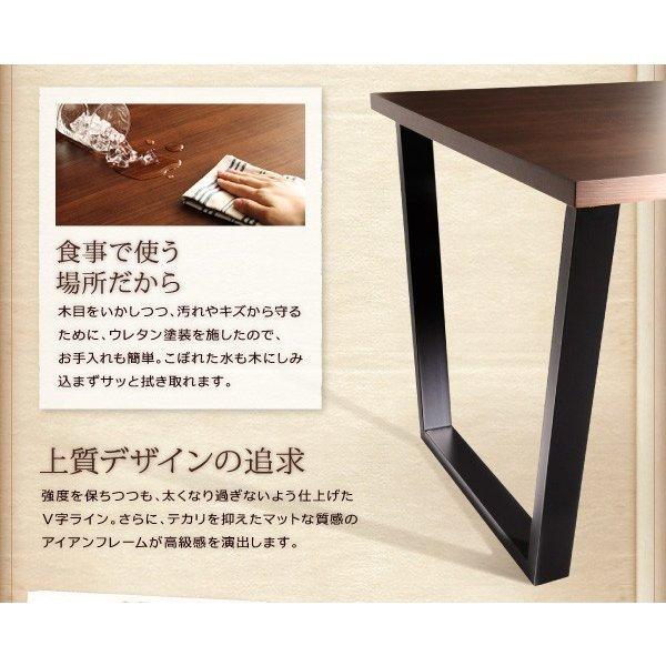 ダイニングテーブル 幅150 ダイニングテーブル ヴィンテージ |  | 09