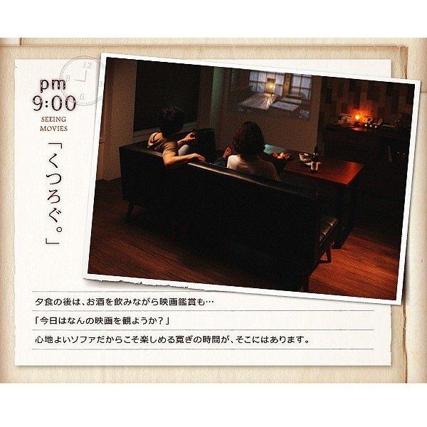 ダイニングテーブル ヴィンテージ 3点セット(テーブル+ソファ1脚+アームソファ1脚) 左アーム 幅150 |  | 06