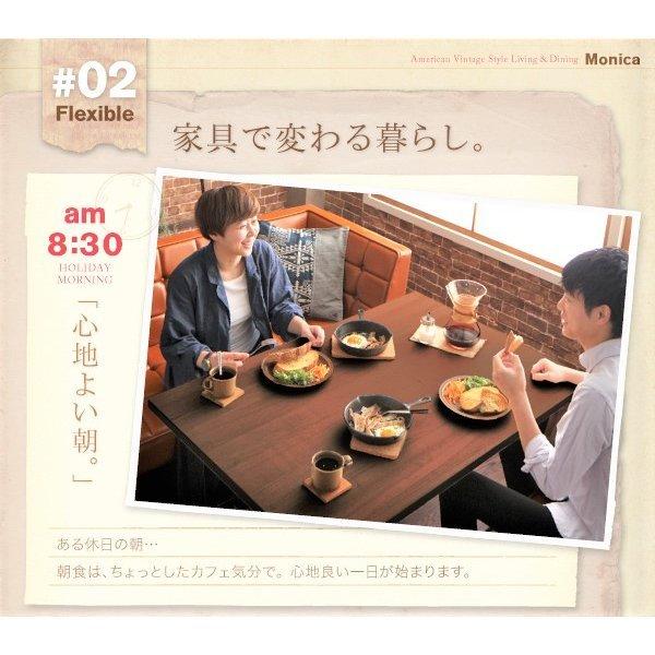 ダイニング3点セット(テーブル+ソファ1脚+アームソファ1脚) 左アーム W150 ヴィンテージ |  | 06