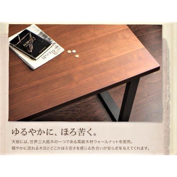 ダイニング3点セット(テーブル+ソファ1脚+アームソファ1脚) 左アーム W150 ヴィンテージ |  | 09