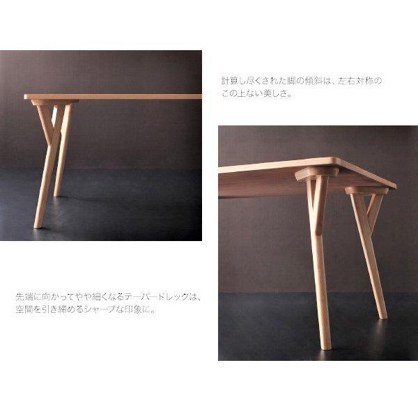 ダイニングテーブル 単品 W140 モダン |  | 11