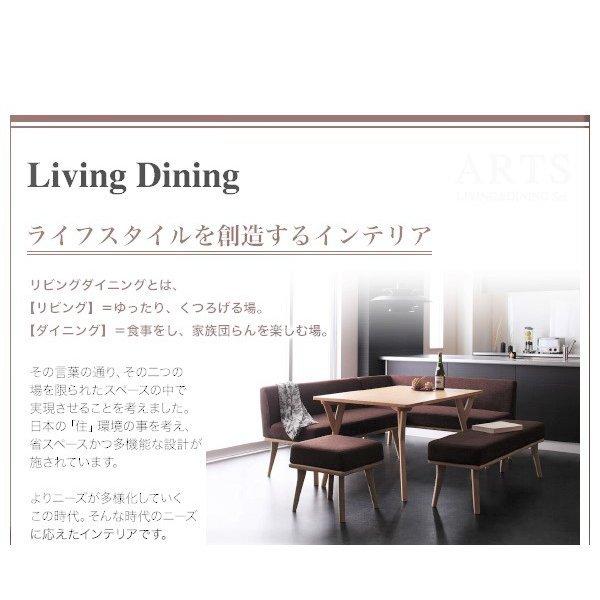 ダイニングテーブル 単品 W140 モダン |  | 03