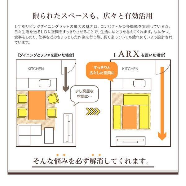ダイニングテーブル 単品 W140 モダン |  | 04