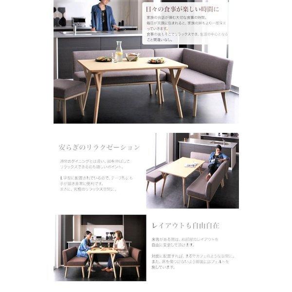 ダイニングテーブル 単品 W140 モダン |  | 06