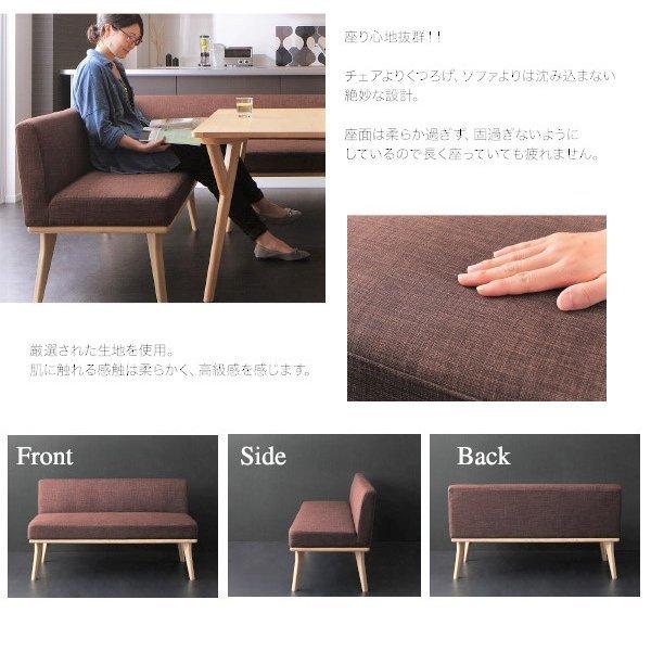 ダイニングテーブル 単品 W140 モダン |  | 08