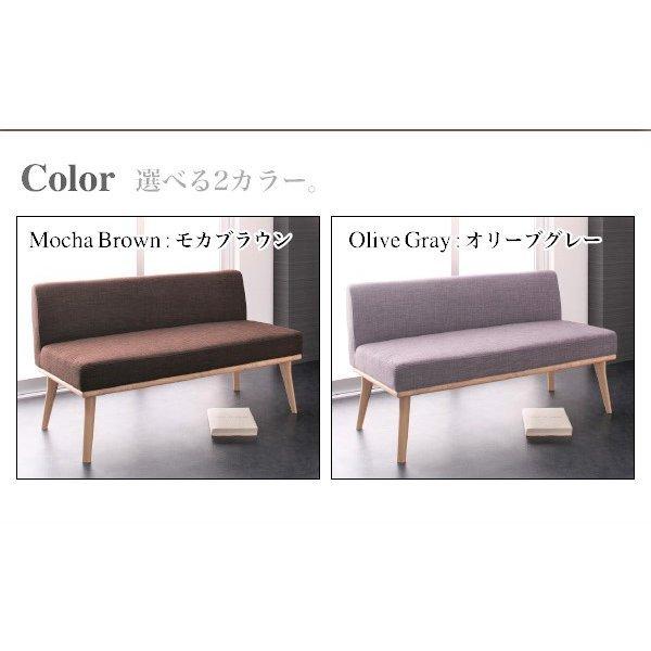 ダイニングテーブル 単品 W140 モダン |  | 09