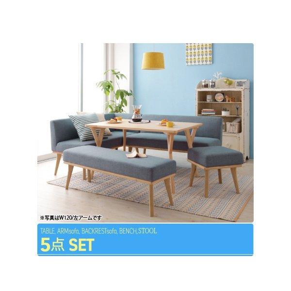 ダイニングテーブル 単品 W140 北欧 |  | 17