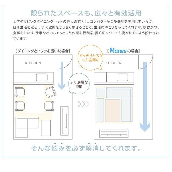 ダイニングテーブル 単品 W140 北欧 |  | 04