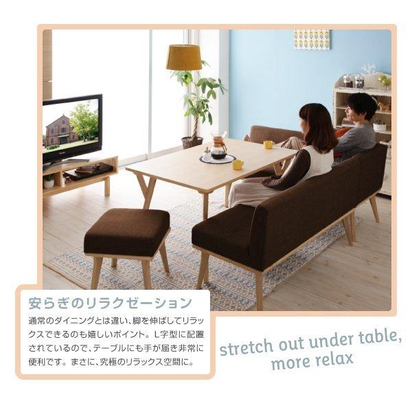 ダイニングテーブル 単品 W140 北欧 |  | 09