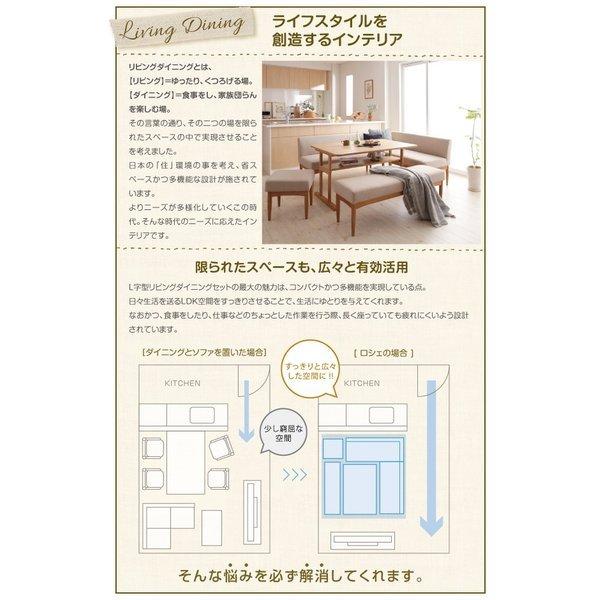 コンパクト リビングダイニングテーブル 単品 W150 |  | 03