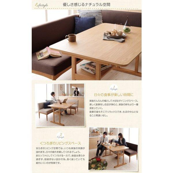 コンパクト リビングダイニングテーブル 単品 W150 |  | 04