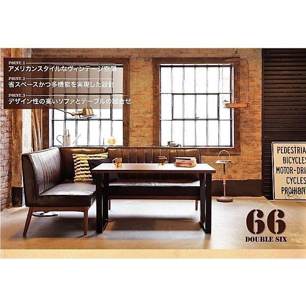 ダイニングテーブル 幅150 ダイニングテーブルセット ヴィンテージ アメリカン おしゃれ |  | 02