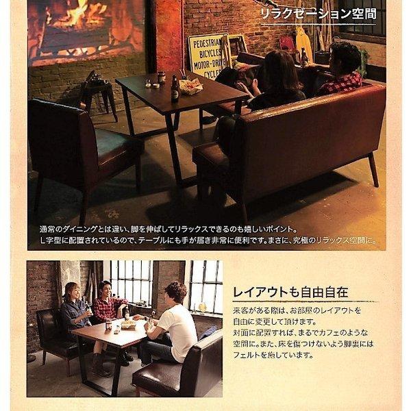 ダイニングテーブル 幅150 ダイニングテーブルセット ヴィンテージ アメリカン おしゃれ |  | 06