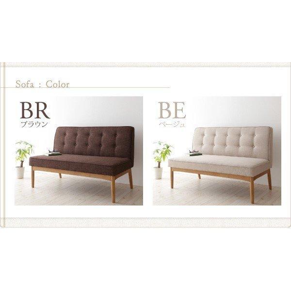 北欧 ダイニングテーブル 幅150 |  | 10