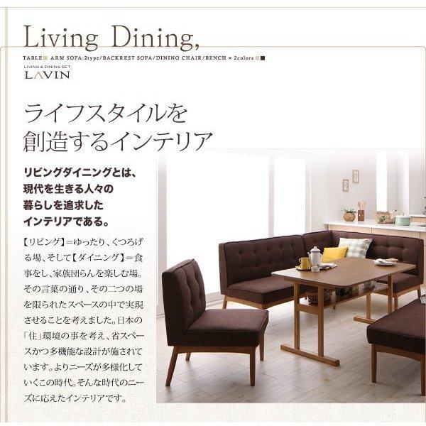 北欧 ダイニングテーブル 幅150 |  | 03