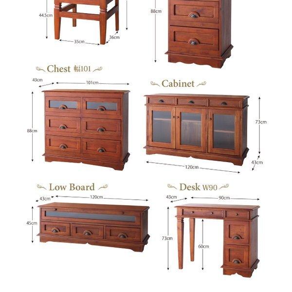 ダイニング 3点セット(テーブル+チェア2) W80 天然木 マホガニー アンティーク調 アジアン |  | 13